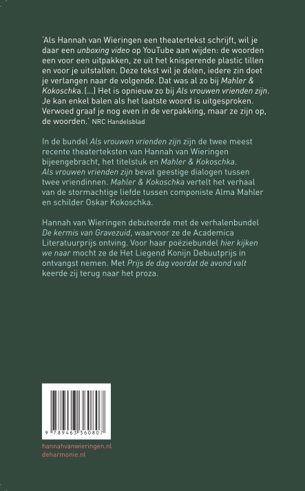 Als vrouwen vrienden zijn