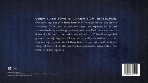 De toverstokkencollectie