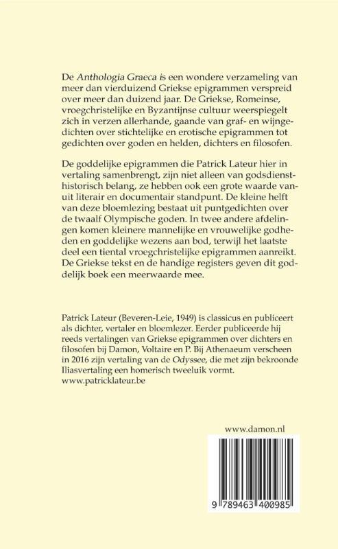 Lateur, Goden, 150 epigrammen uit de Anthologica Graeca