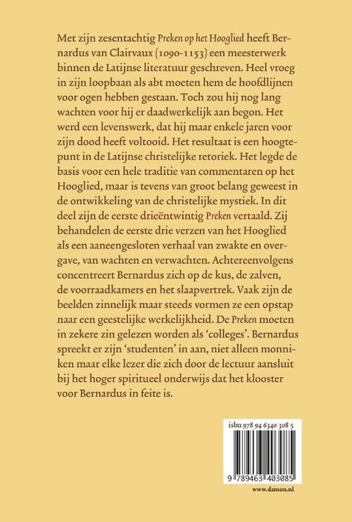 Bernardus van Clairvaux, Bruiloft I