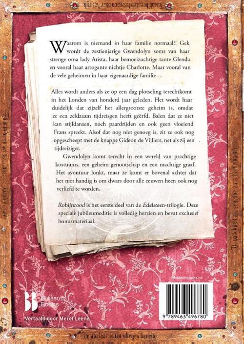 Robijnrood (limited edition)