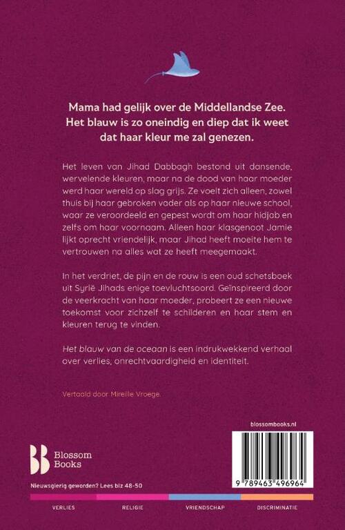 Het blauw van de oceaan