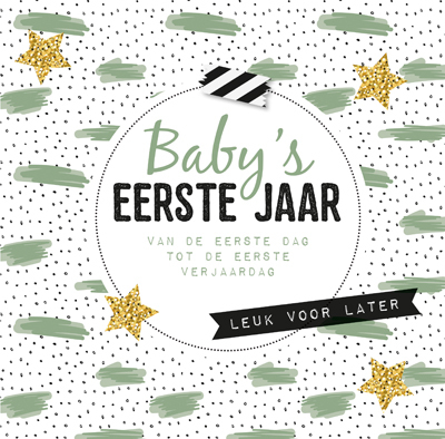 Baby's eerste jaar, Esther Boek | Bruna
