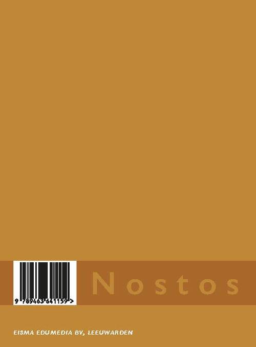 Homerus CE Grieks 2026