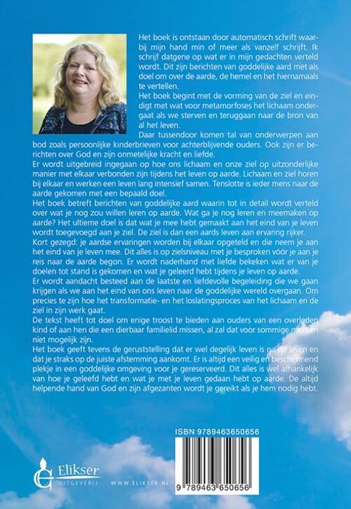 Berichten uit de hemel