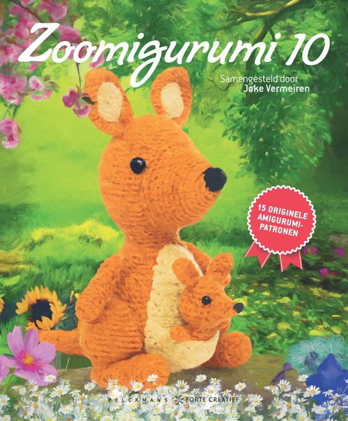 Zoomigurumi 10