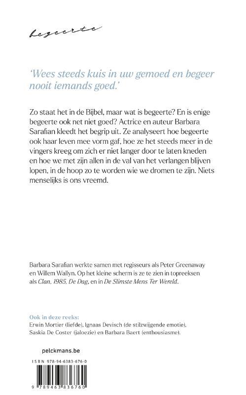 Een kleine filosofie van grote emoties: Begeerte