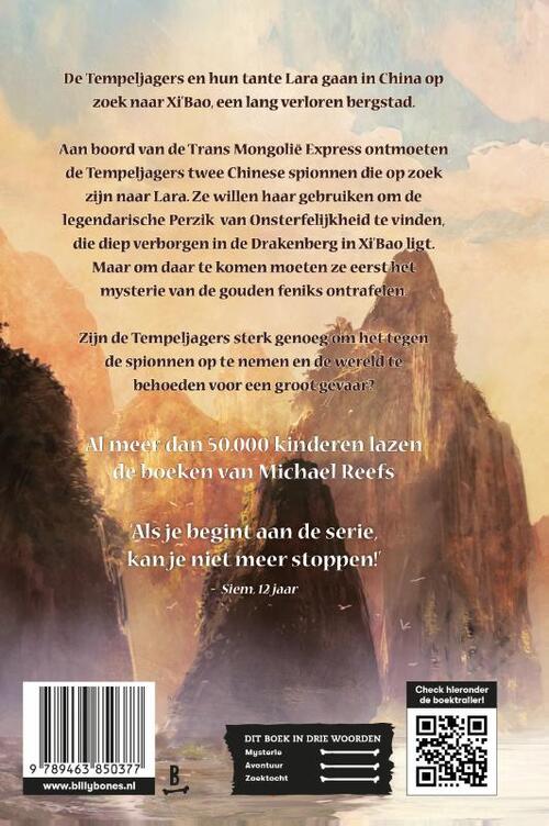 Het mysterie van de Gouden Feniks