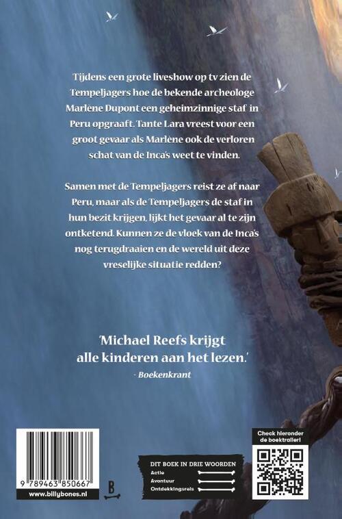 De vloek van de Inca's