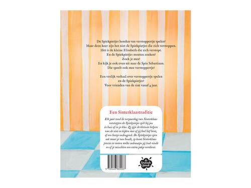 Het zilveren belletje