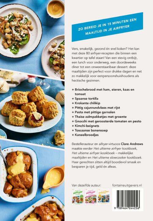 Het ultieme airfryer kookboek - in 15 minuten aan tafel