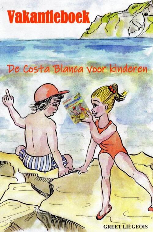 Vakantieboek