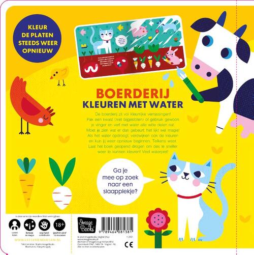 Kleuren met water - Boerderij