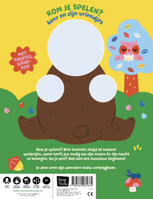 Kom je spelen? - Beer