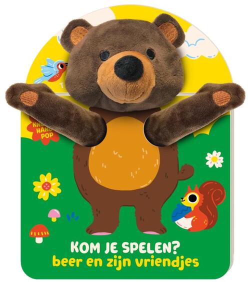 Kom je spelen? - Beer