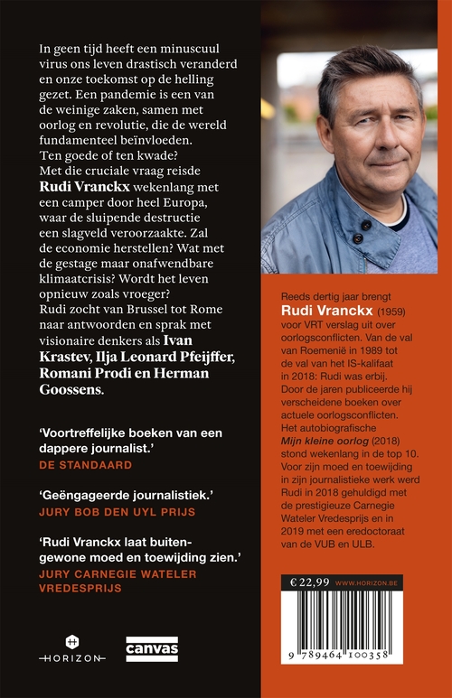 Een zomer als geen andere