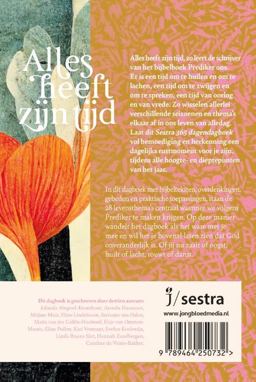 Alles heeft zijn tijd