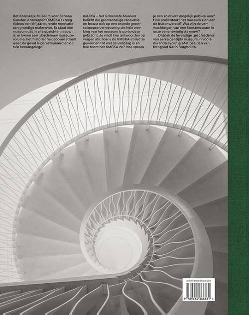 KMSKA, Koninklijk Museum voor Schone Kunsten Antwerpen