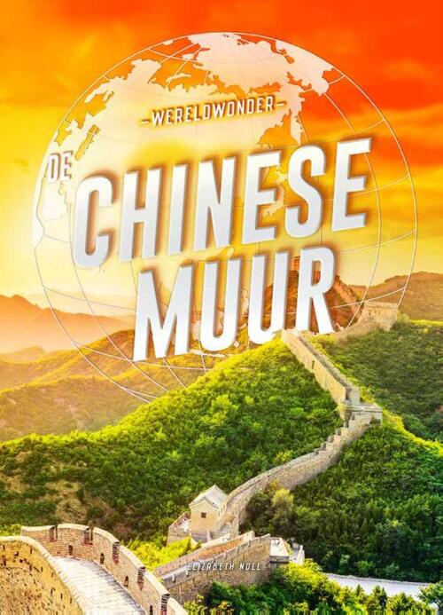 De Chinese Muur Elizabeth Noll Boek Bruna