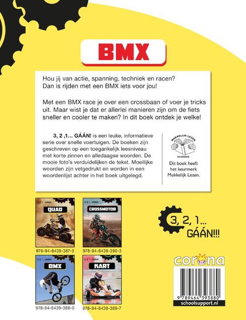BMX