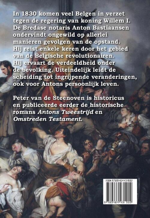 Onvoorziene bestemming