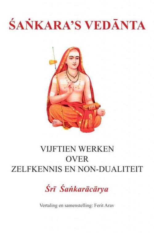 Sankara’s Vedanta