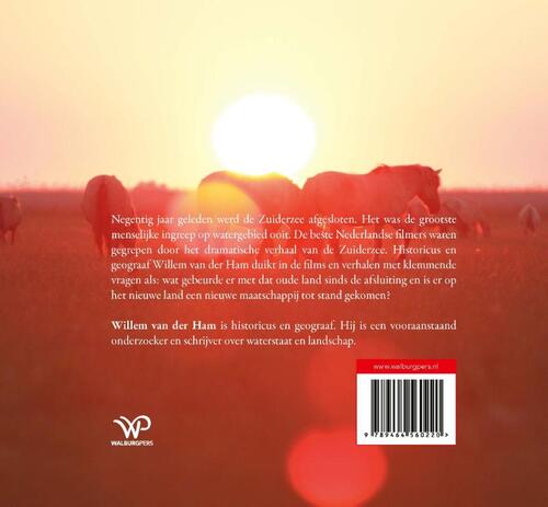 Hoor, hoor, de dijk is dicht