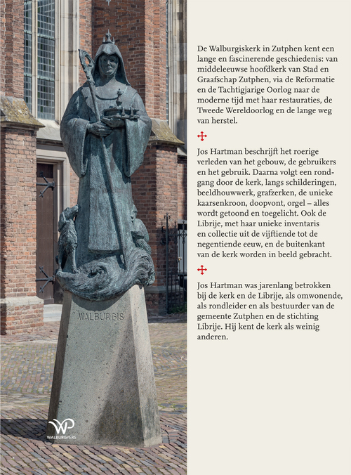 De Walburgiskerk in Zutphen