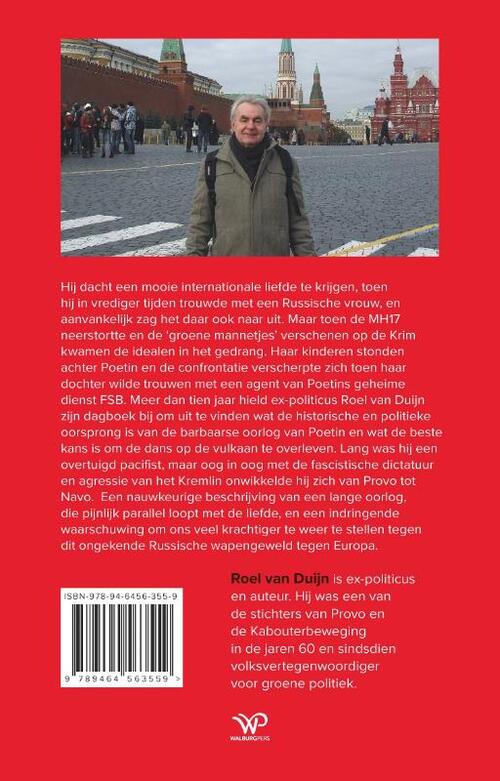 Schoonvader van Poetins geheim agent