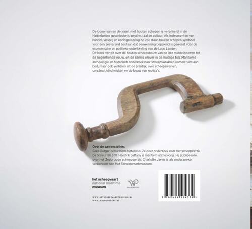 Houten scheepsbouw in de Nederlanden van de late middeleeuwen tot nu