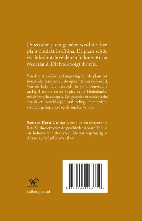 Theebladeren van smaragd