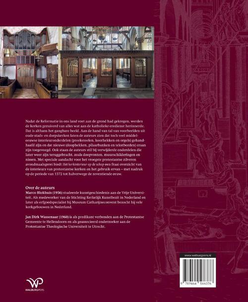 Het kerkinterieur op de schop