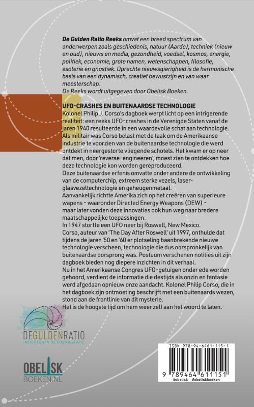 UFO-crashes en buitenaardse technologie