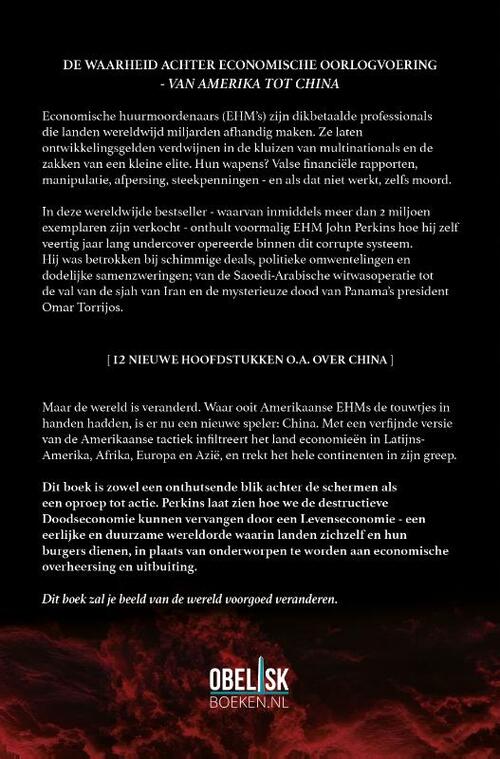 Bekentenissen van een economische huurmoordenaar