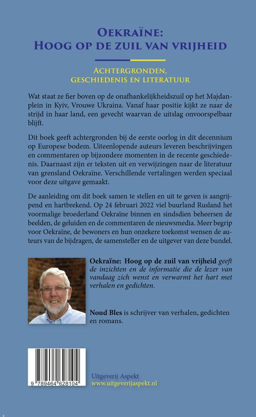 Oekraïne: Hoog op de zuil van vrijheid