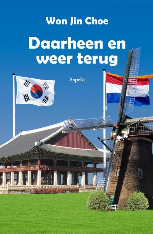 Daarheen en weer terug
