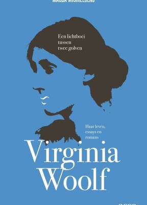 Virginia Woolf