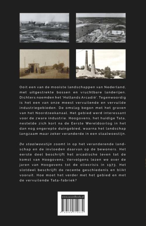 De staalwoestijn