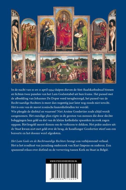 Het Lam Gods en de Rechtvaardige Rechters