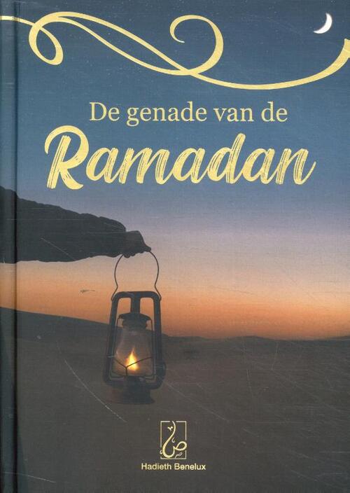 De genade van de Ramadan