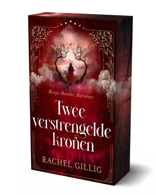 Twee verstrengelde kronen - limited edition