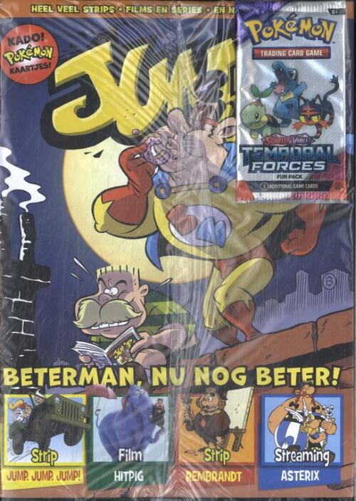 Jump 43