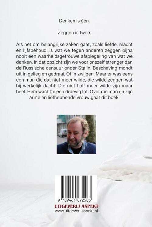 Een gespierde lafaard