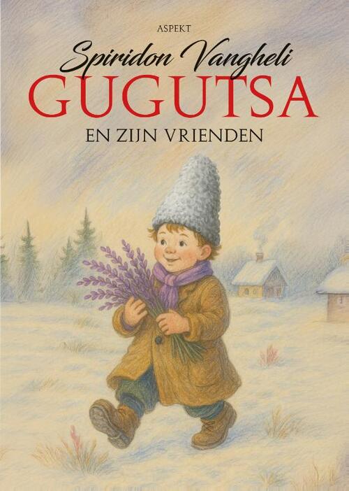Gugutsa