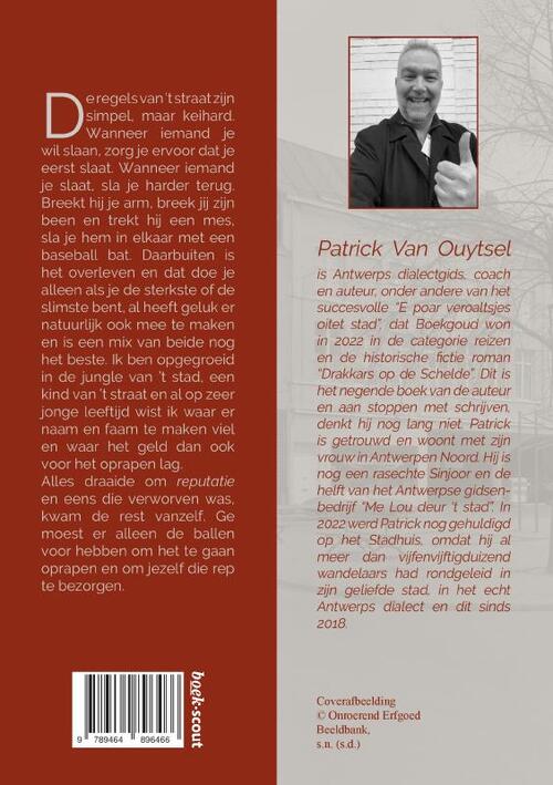 Wij waren zware jongens