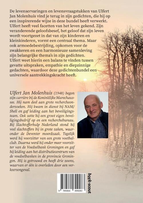 Ik ben hier niet alleen