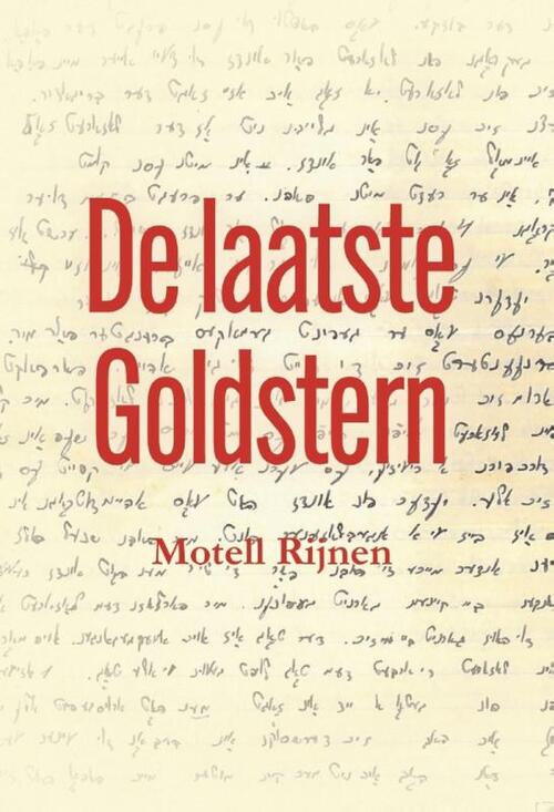 De laatste Goldstern