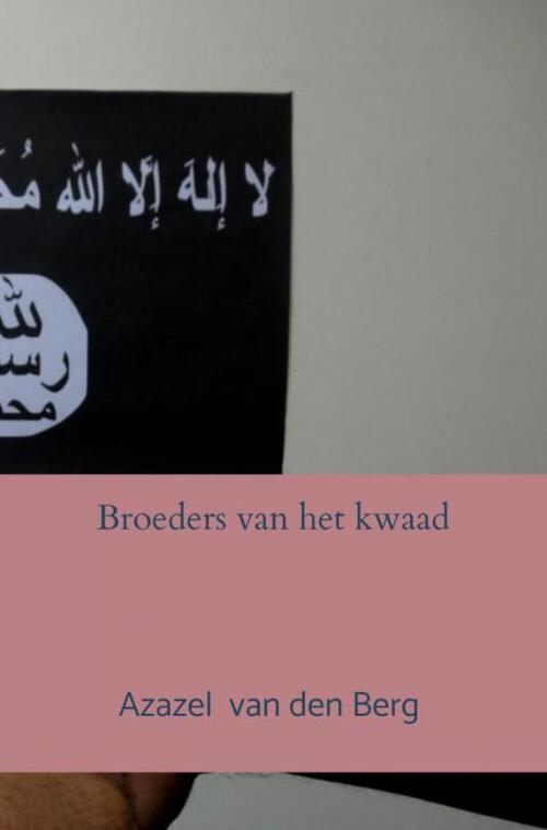 Broeders van het kwaad