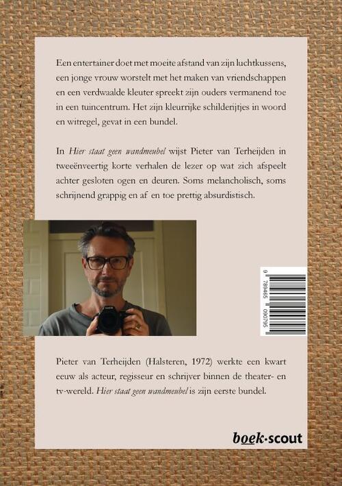 Hier staat geen wandmeubel