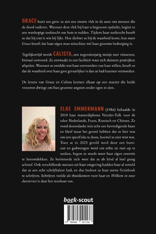 Welkom in onze duisternis